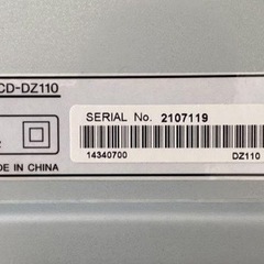 SONY HCD DZ110 DVDレコーダージャンク品の画像