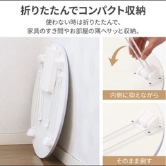 【即日お譲り可能】折りたたみテーブルの画像