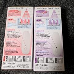 消臭力 自動でシュパッとの画像