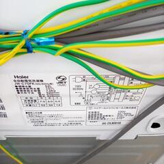 リユースのサカイ太田店★ジモティ割あり★ Haier 洗濯機 7ｋｇ 20年製 ／クリーニング済み OJ10672の画像