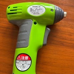 乾電池式ミニドライバーの画像