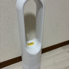 【引き渡し者決定】セラミックヒーター羽なしの画像