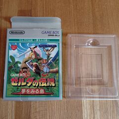 外箱のみ ニンテンドー ゲームボーイ ゼルダの伝説 夢をみる島　※注意 本体・付属品は一切ありません。※の画像