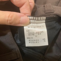 ズボンの画像
