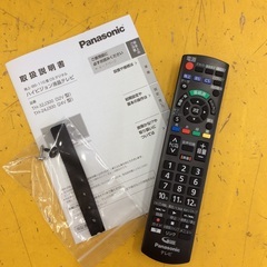 ジモティー見た！で5%OFF【液晶テレビ】Panasonic ﾊﾟﾅｿﾆｯｸ VIERA TH-32J300 2023年製 32インチの画像