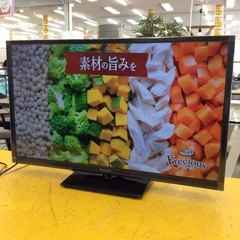 ジモティー見た！で5%OFF【液晶テレビ】Panasonic ﾊﾟﾅｿﾆｯｸ VIERA TH-32J300 2023年製 32インチの画像