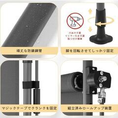 KELIXU 突っ張り式 サンシェード 縦型 オーニングシェード 日除け 屋外 幅120cmの画像