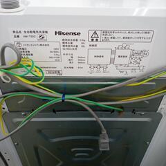 リユースのサカイ太田店★ジモティ割あり★ Hisense 洗濯機 5.5ｋｇ 19年製 ／クリーニング済み OJ10673の画像