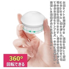 女優ライト　10個LED　吸盤式の画像