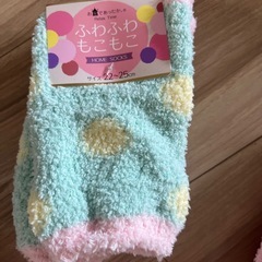 ふわふわもこもこ　靴下2足セットの画像