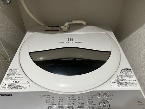 TOSHIBA AW-5G6 洗濯機