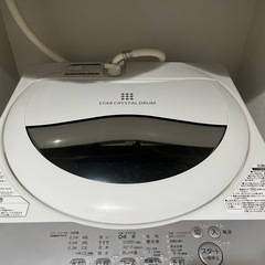 TOSHIBA AW-5G6 洗濯機の画像