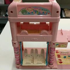 0824-072 【無料】 ミキ＆マキ　幼稚園パーツ※多数欠品※の画像