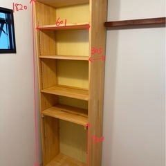 本棚(自作) 棚位置変更可能。引き出しレール付きの画像