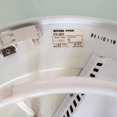 NITORI シーリングライト 6〜8畳用 アダプター リモコン 付き  ※割れ有りの画像