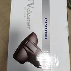 布団クリーナーの画像