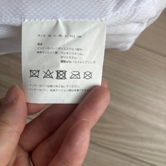 高反発　フロアクッション(カバー2枚)の画像