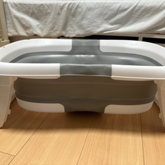 折りたたみベビーバスの画像