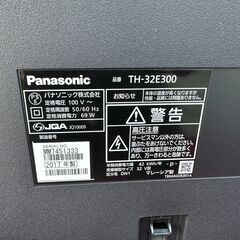 【動作保証あり】Panasonic VIERA 2017年 TH-32E300 32V型 液晶テレビ【管理KRT260】の画像