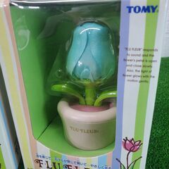 希少 3個セット 音に反応する花 タカラトミー FLUFLEUR/フルフルールの画像