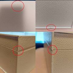 トランク型ボックス　ジュエリーボックス　白　碧　重ね内箱　3個セットの画像