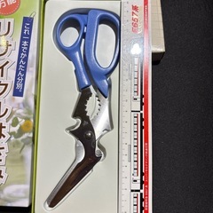 万能リサイクルはさみ✂️の画像
