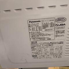 Panasonic2014年電子レンジの画像