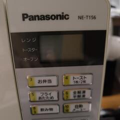 Panasonic2014年電子レンジの画像
