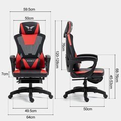 [取り置き中 ]  新品・未使用✨ AJHH ゲーミングチェアの画像