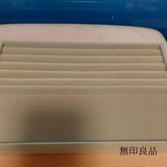 トランク型ボックス　ジュエリーボックス　白　碧　重ね内箱　3個セットの画像