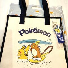 【韓国ロッテリア限定】 ポケモン ピカチュウ エコバッグコンプリートセット（ヤドンバージョンとライチョウバージョン）×キーリングの画像