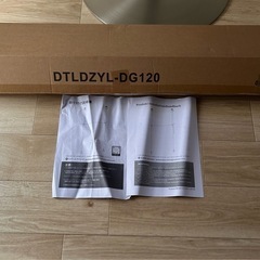 KELIXU 突っ張り式 サンシェード 縦型 オーニングシェード 日除け 屋外 幅120cmの画像