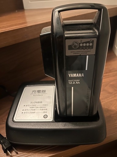 YAMAHA電動自転車バッテリー