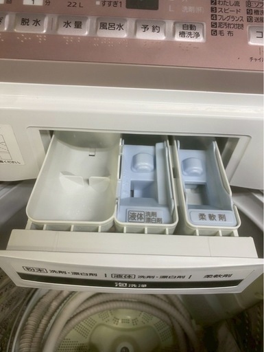 【成約済み】Panasonic 全自動洗濯機 NA-FA70H5 2017年製 7kg