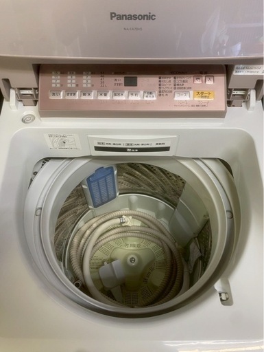 【成約済み】Panasonic 全自動洗濯機 NA-FA70H5 2017年製 7kg