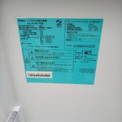 リユースのサカイ太田店★ジモティ割あり★ Haier 冷蔵庫 148L 22年製 ／クリーニング済み OJ10675の画像