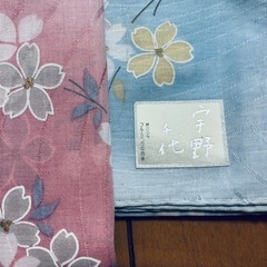 ハンカチ2枚　未使用品《決まりました》の画像