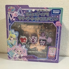 【まとめ売り】※5枚目まで全て アイプリ･プリパラ･プリティーリズム･プリマジ･プリチャンの画像