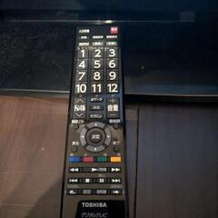 TOSHIBA　液晶カラーテレビ　32A1S リモコン付の画像