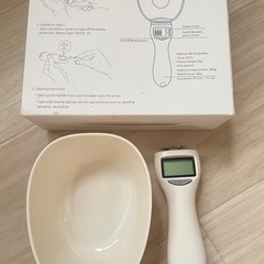 ペット用の画像