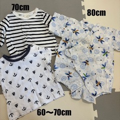 【60～80cm】男の子服まとめ売り 13点の画像