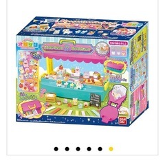 オリケシ 収納BOX ツールボックス おままごとの画像