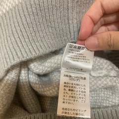 ハニーズ　アーガイル柄ニットの画像