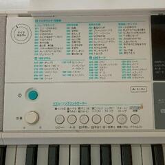 0824-190 CASIO 電子ピアノ光ナビゲーションキーボードの画像