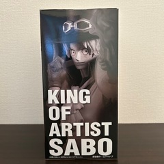 【新作】 ワンピース　KING OF ARTIST SABO サボ フィギュアの画像