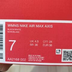 【美品】NIKE シューズ　24cmの画像