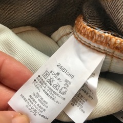 MUJI （無印良品）ジーパン　サイズ24 ２本セットの画像