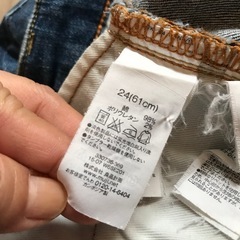 MUJI （無印良品）ジーパン　サイズ24 ２本セットの画像