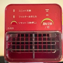 🔴シャープ・プラズマクラスター新品未使用の画像