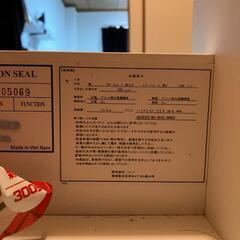 ニトリ　ハイチェストの画像